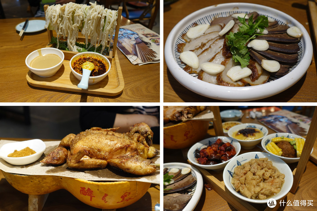 回到西安后，吃了家馆子感觉不错。菜品依次是凉衣毛肚、梆梆肉拼猪肝、葫芦鸡、关中四碗。