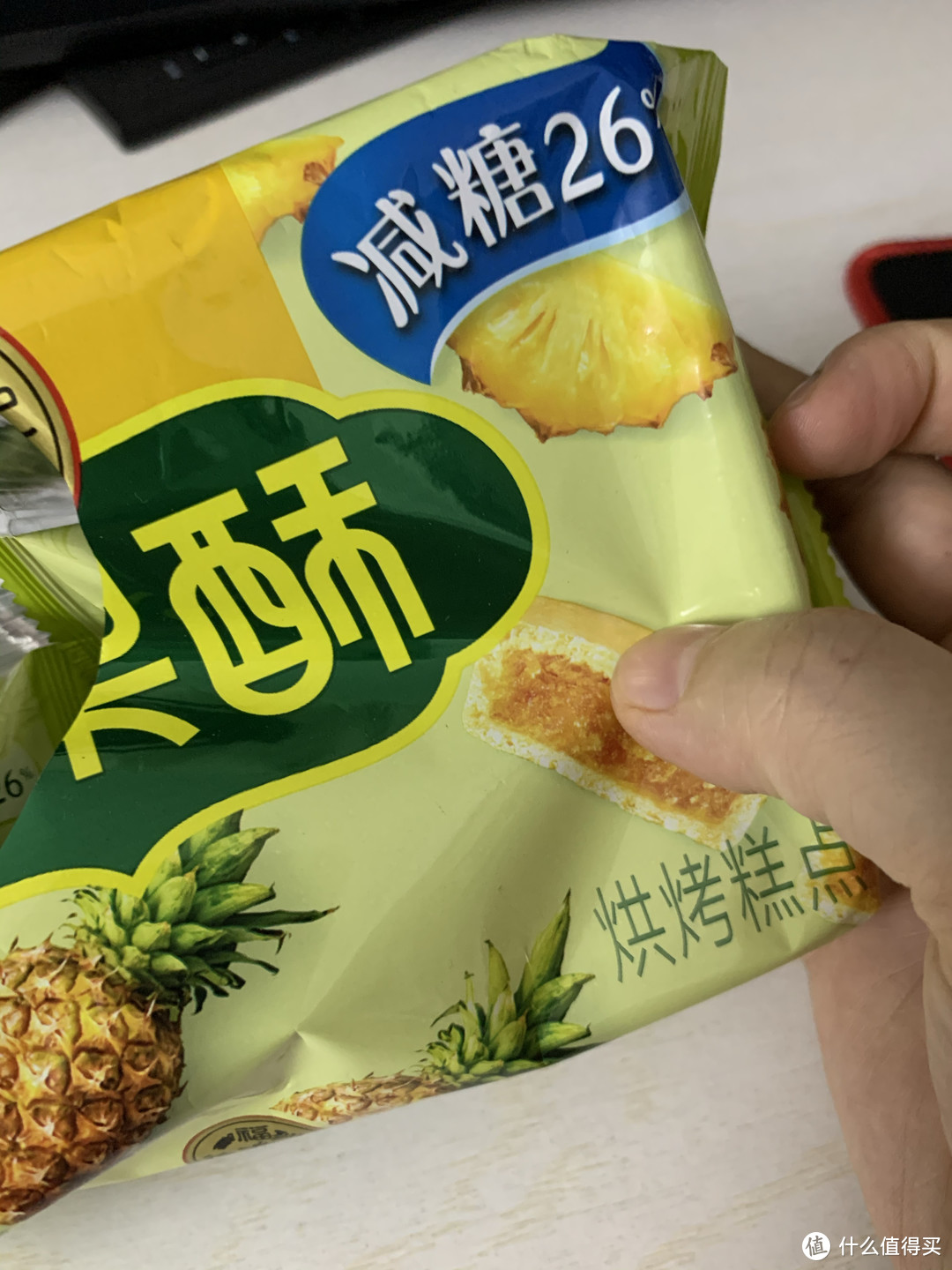 凤梨酥，减糖版本，冬日小零食