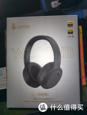 万物皆可测之漫步者（EDIFIER）W820NB双金标版