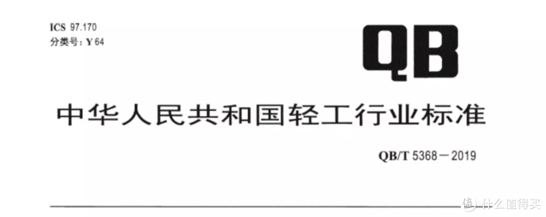 未雨先绸缪，家用【制氧机】选购很必要了解一下