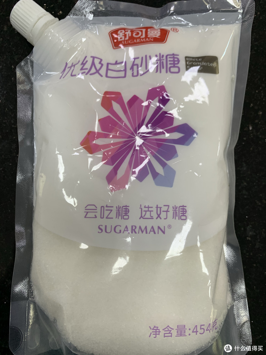 网购日消耗品，价格实惠。