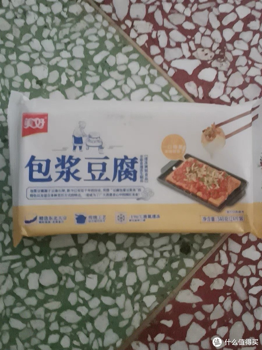 冬季美食篇：涮火锅绝配的食材﻿