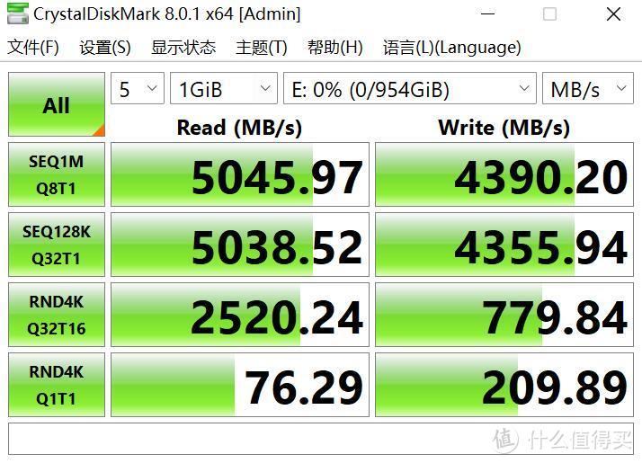 性能强劲，散热给力，国产颗粒、宏碁非凡S3（SF314-512）加装金百达KP260固态硬盘教程及测评