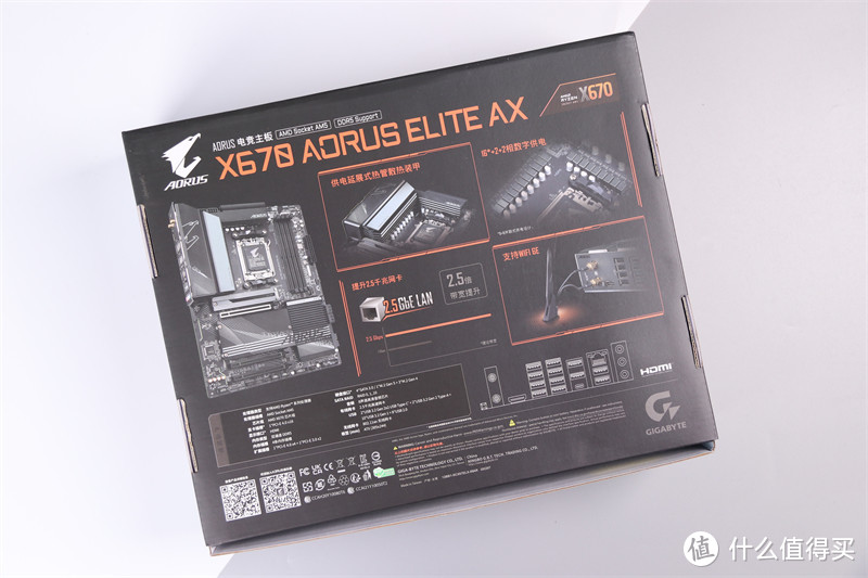 双十一装机作业！AMD 7700X+小雕X670+RTX3070，打造游戏办公全能主机，GO ELITE够给力