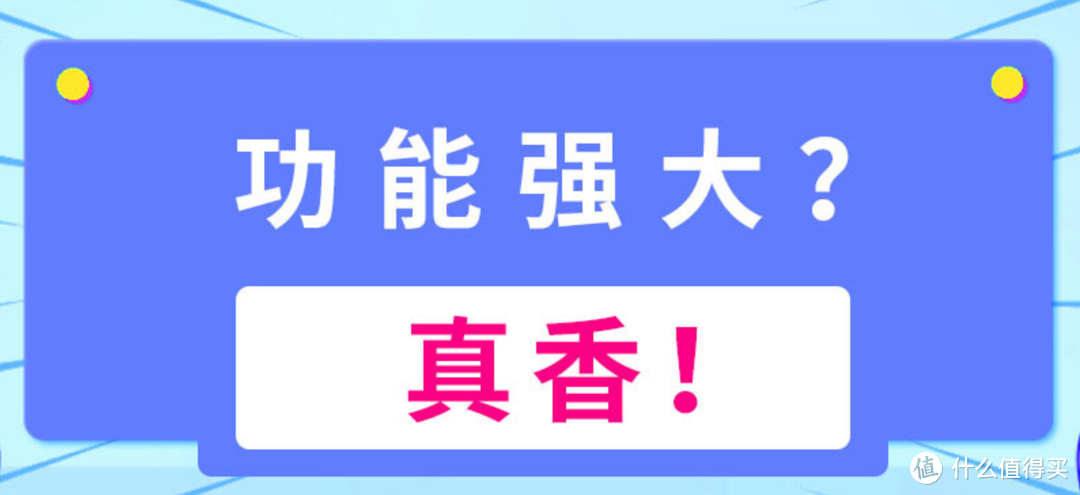 四盘位NAS之争？极空间Z4和绿联DX4600谁更懂人心、谁更胜一筹？