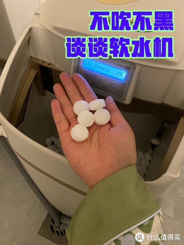 软水机这么火，为何很多人有钱也不买？来听听过来人的大实话