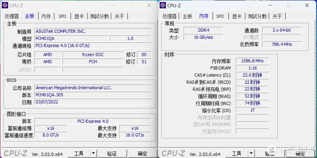 3450到手！华硕ASUS无畏Pro14 R7惊艳OLED