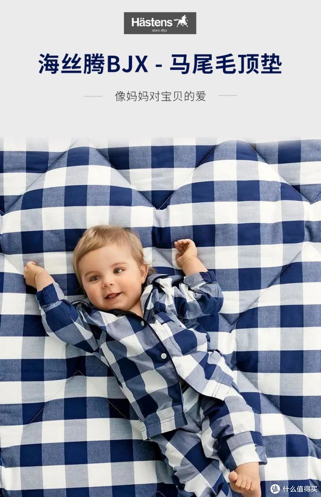 怪不得不愿意换床垫，原来这个床垫品牌太牛了。