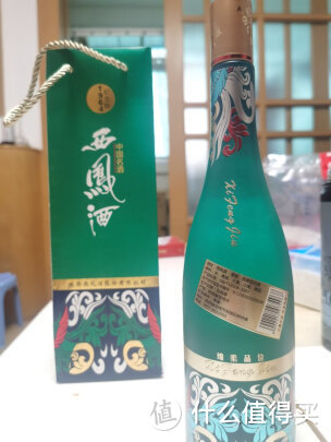 酒水浅谈之西凤酒1964系列55度纪念版凤香型 