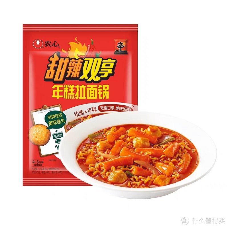 冬天就是要吃热乎乎的速食！速食盘点1