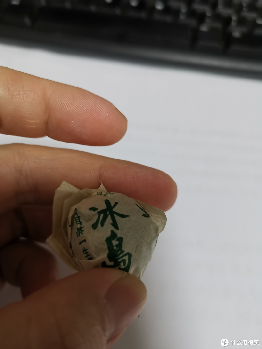 震惊！大揭秘！茶样中心成立啦！