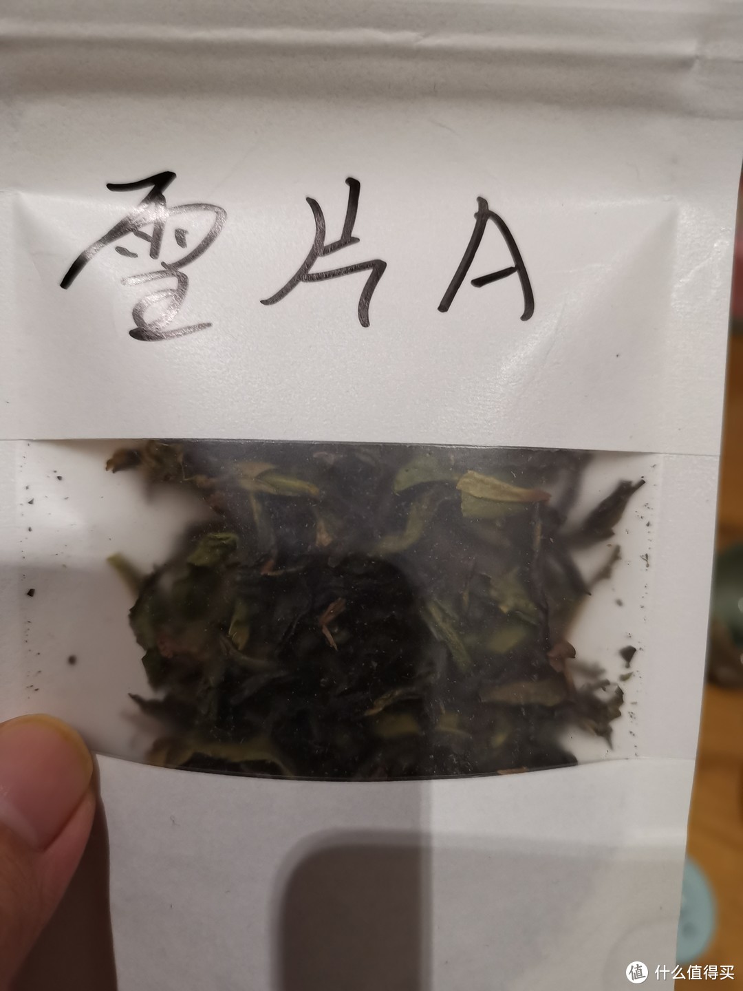 震惊！大揭秘！又水了一篇啦啦啦！