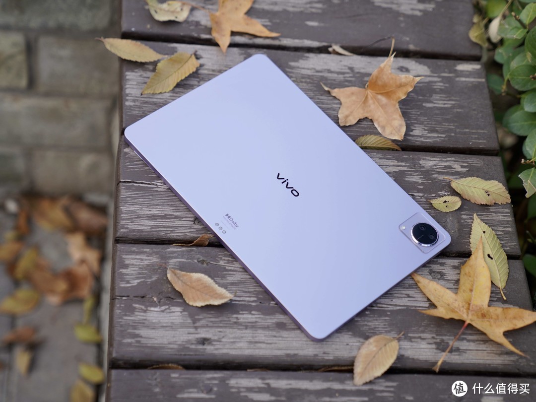 vivo Pad 雪青紫评测：贴心与细心，从办公娱乐再到守护家庭