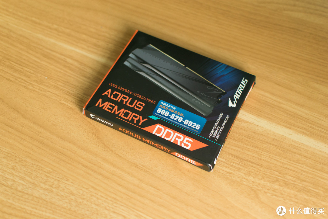 内存DDR5时代来了，趁双11入手性价比D5内存一套