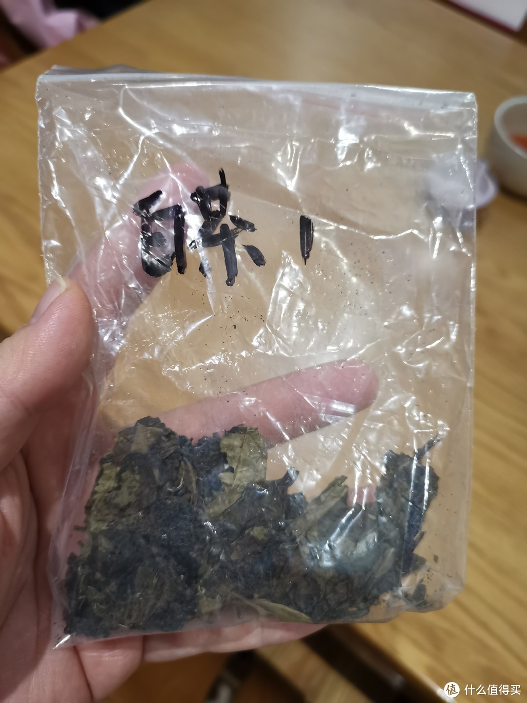 震惊！大揭秘！庄总又搞熟茶啦啦！