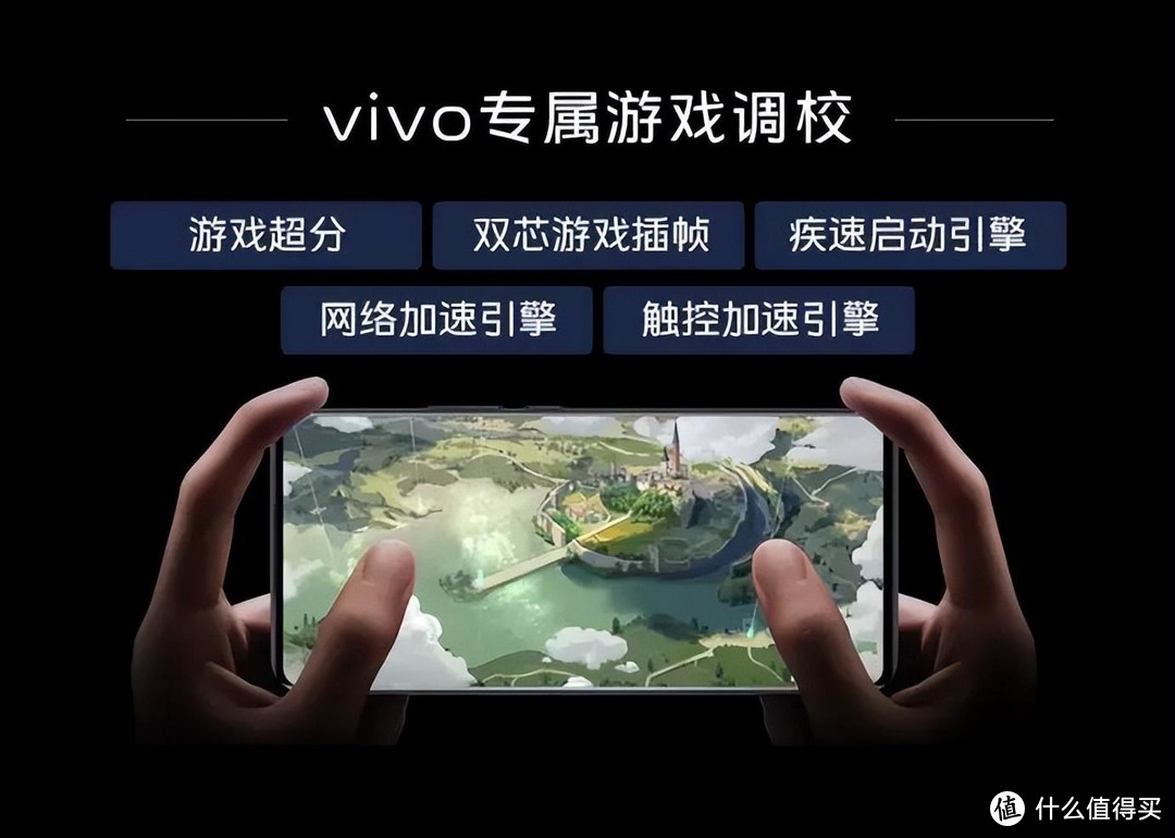 vivo X90 Pro+性能大揭秘，散热表现超亮眼
