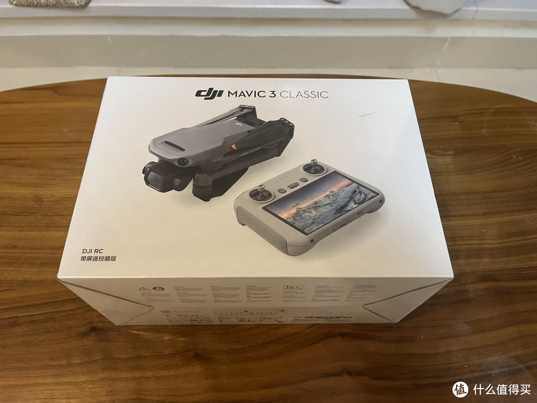 买了不后悔，大疆Mavic 3 Classic初体验