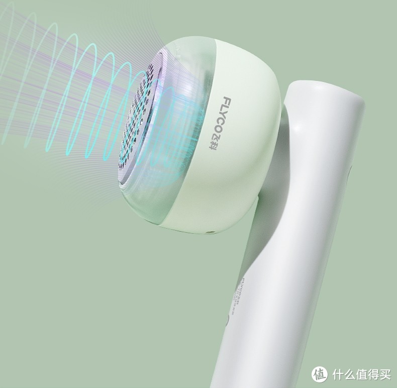 冬季必备神器☞毛球修剪器