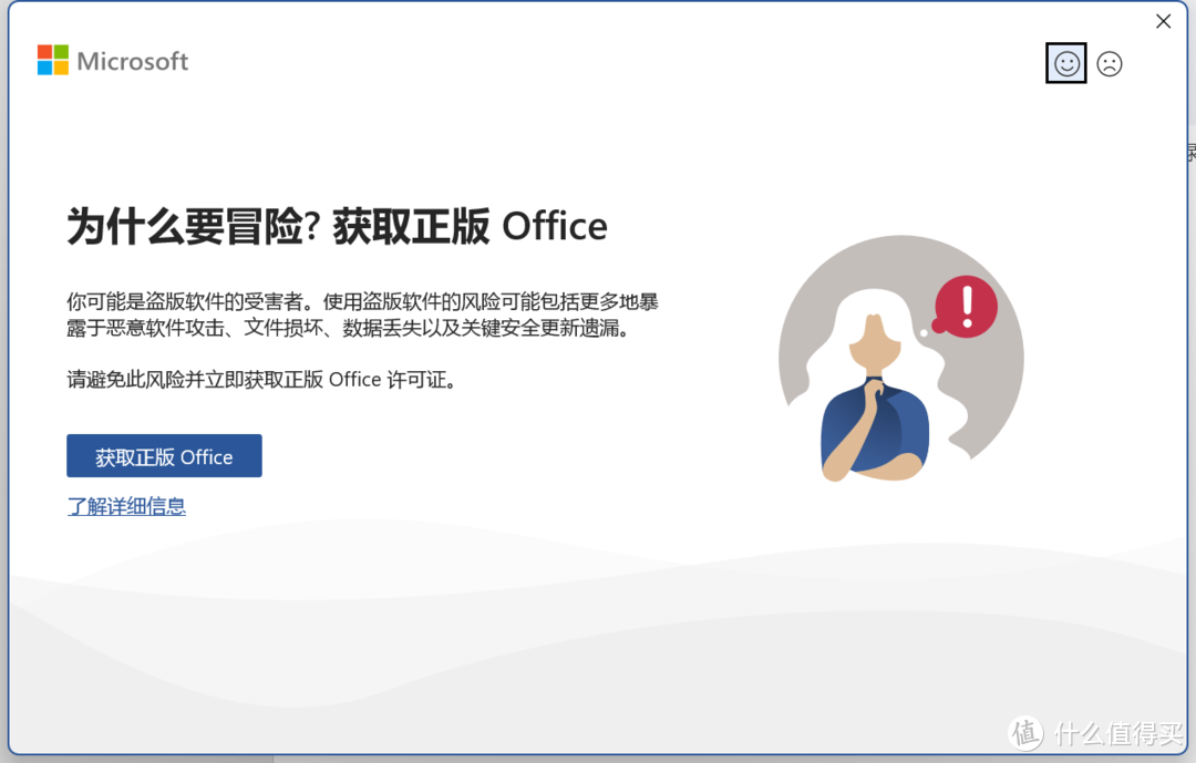 入手了不带MS Office的电脑，办公软件该如何选择？WPS还是其它？我选择OnlyOffice！附黑五优惠价！