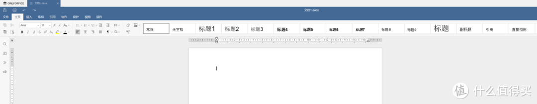 入手了不带MS Office的电脑，办公软件该如何选择？WPS还是其它？我选择OnlyOffice！附黑五优惠价！