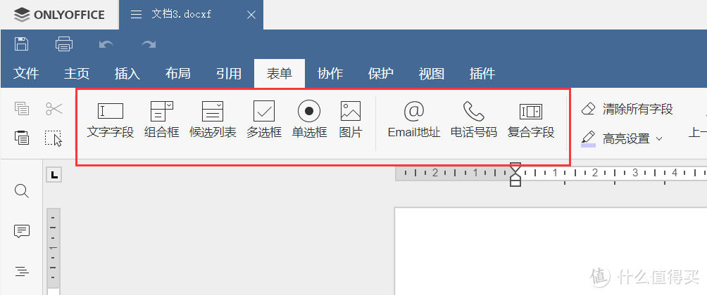 入手了不带MS Office的电脑，办公软件该如何选择？WPS还是其它？我选择OnlyOffice！附黑五优惠价！