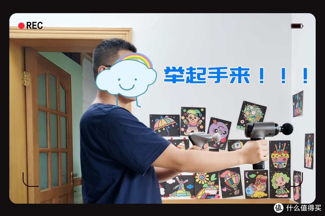 筋膜枪不会选?六款热门品牌筋膜枪同台竞技，快来Pick你的菜