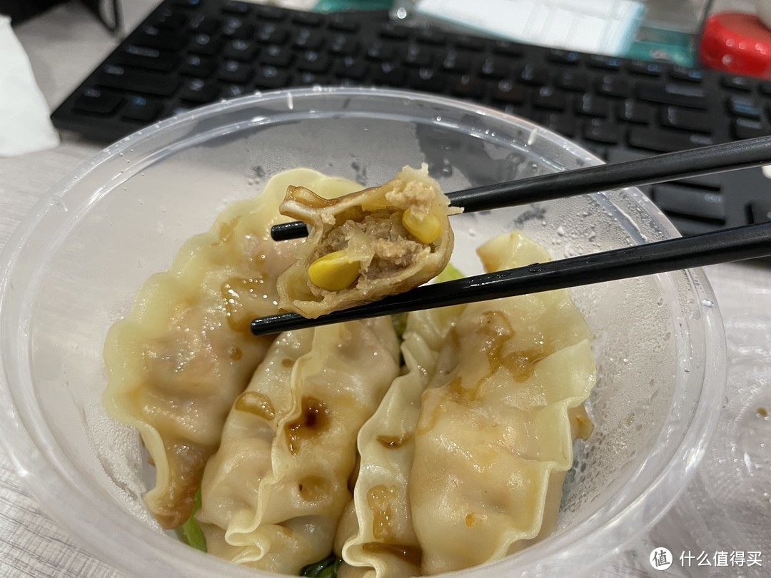 冬天来一份热乎乎的饺子，10分钟搞定早餐，好吃还挺贵