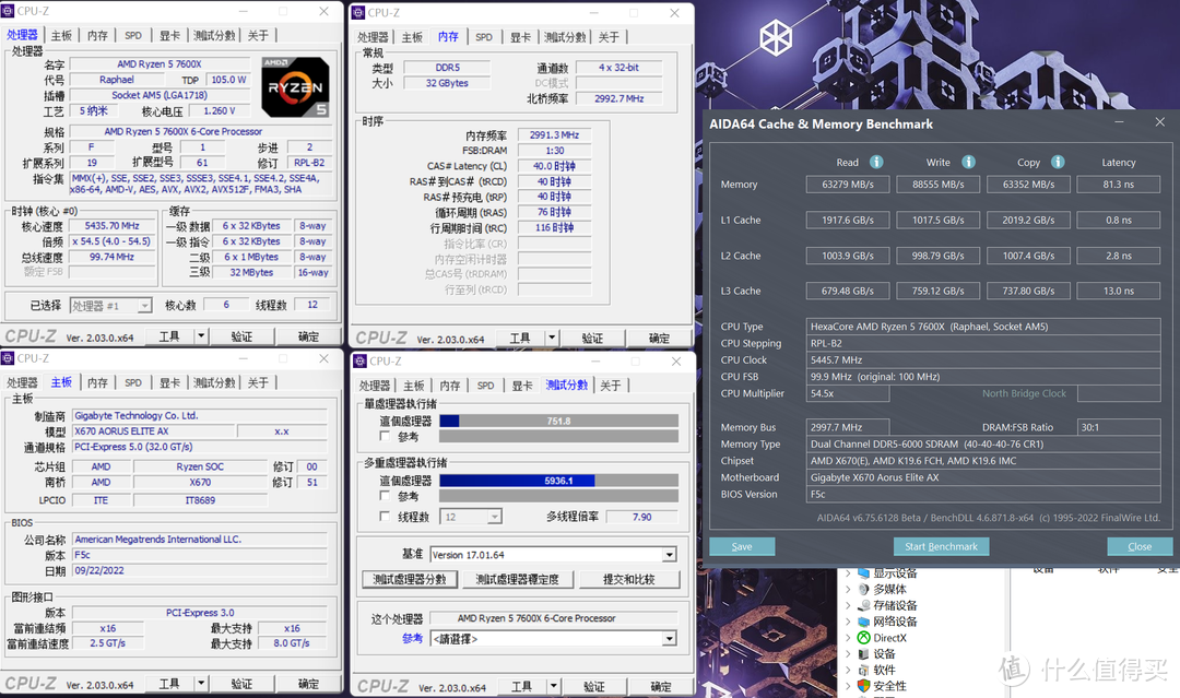 新平台不能用老内存怎么办？高价就要说不，入手金百达DDR5 6000银爵