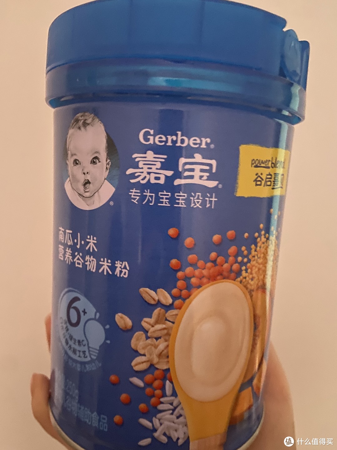 多种营养米粉，宝宝每天吃一碗﻿
