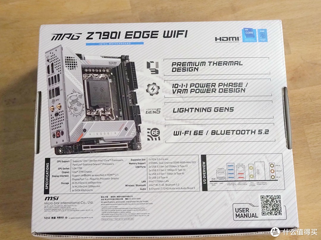 微星 MSI MPG Z790I EDGE WIFI 主板评测，功能强大且可安装 3 条 M.2 SSD 的 ITX 小钢炮