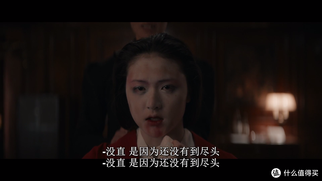 悬疑剧天花板导演再出神作，一遍就能看懂的人几乎没有，不建议观看，因为太费脑。