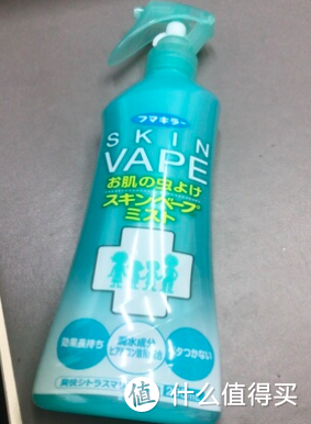 日本进口vape未来驱蚊喷雾