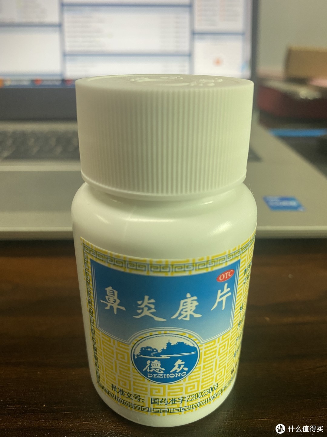 有大瓶和小瓶两种包装