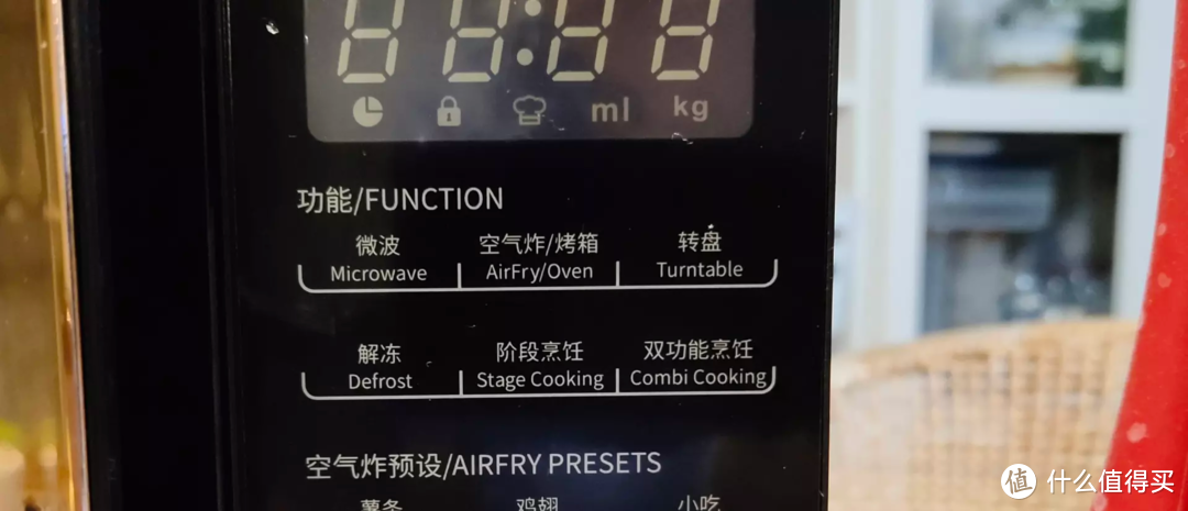 家里的烤箱、空气炸锅都在吃灰，还要添一台空气炸烧烤微波炉?
