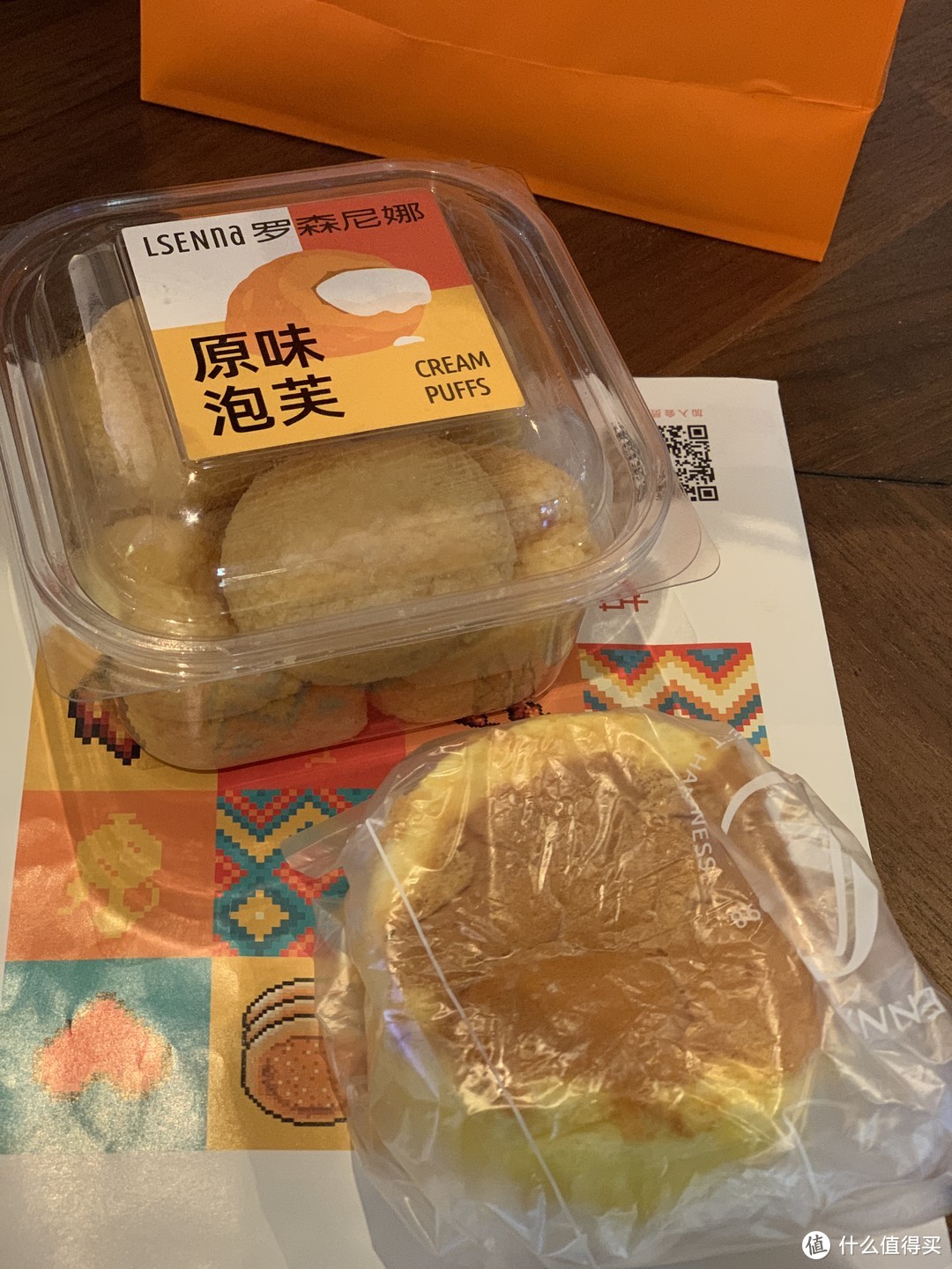 惜食魔法袋，省钱还能做环保