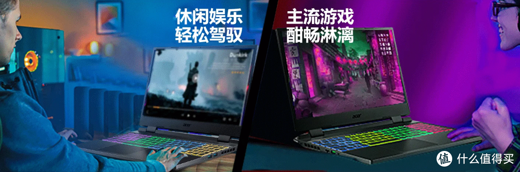 笔记本也能流畅运行《赛博朋克2077》，宏碁RTX3060显卡“暗影骑士 龙”游戏本替代升级12年老本方案解析