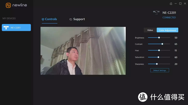 网课/线上会议佳选，Newline“大眼萌”摄像头NewEye好看还能打