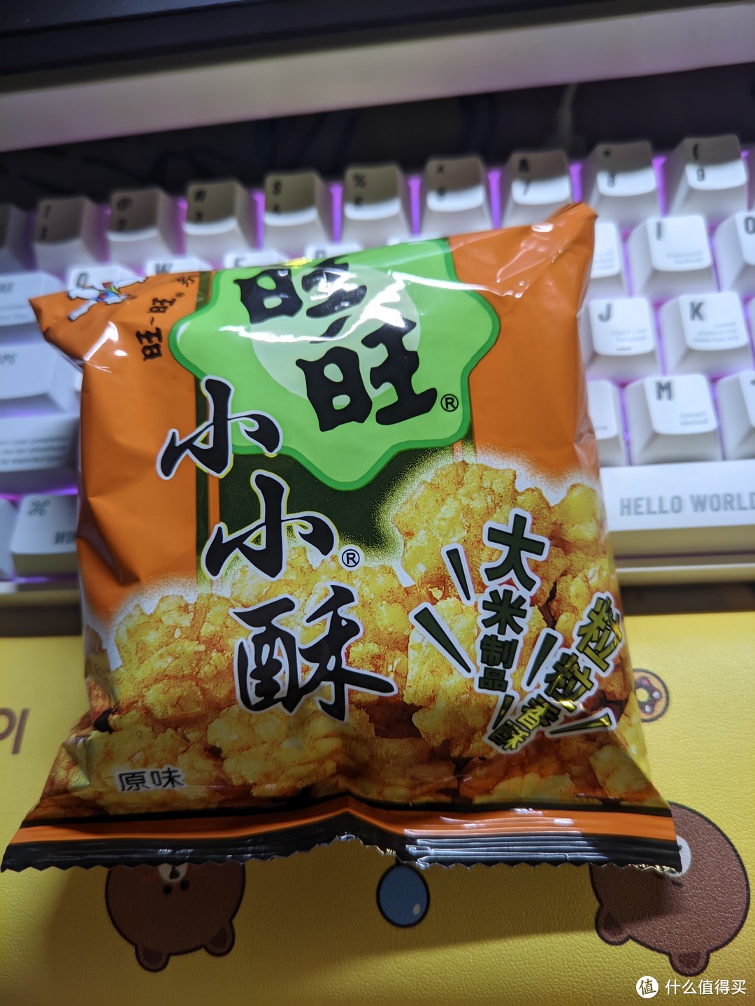 旺旺小小酥，还是小时候的味道