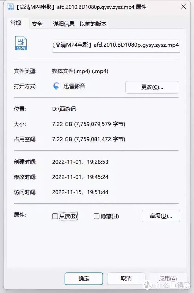 速度堪比移动硬盘！传输速度近400MB/s的U盘你用过吗？