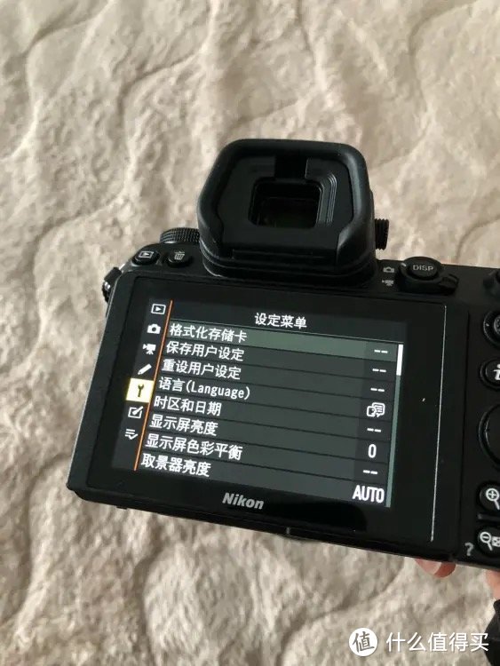 尼康（Nikon）Z 7II（Z7 2/Z72）全画幅微单机身 微单机身（约4,575万有效像素 5轴防抖）