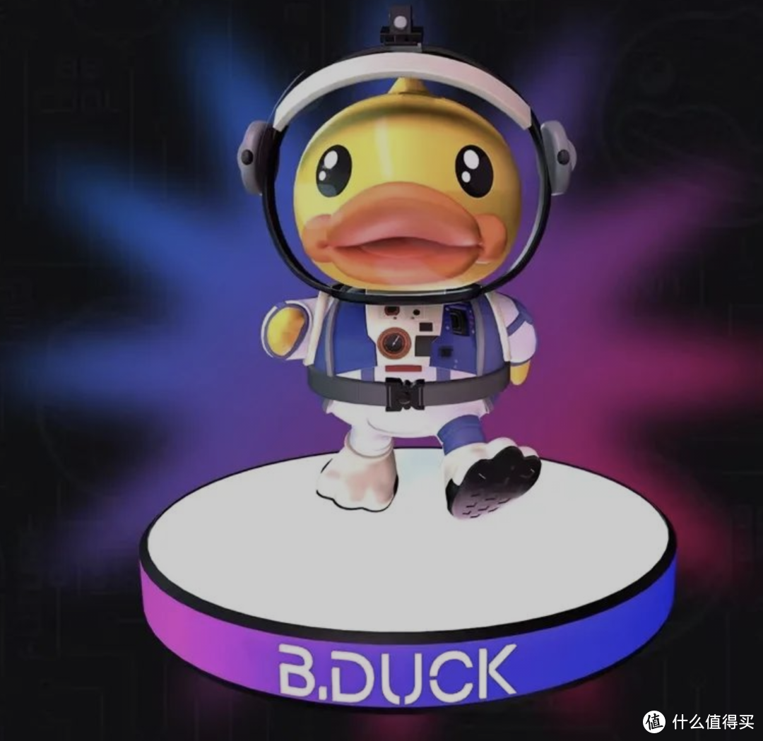 数藏甄选｜ B.Duck·无畏宇航鸭