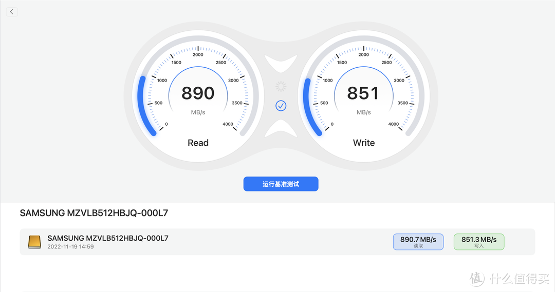 双十一晒物分享：绿联M.2 NVMe/SATA双协议CM559硬盘盒开箱和测速体验