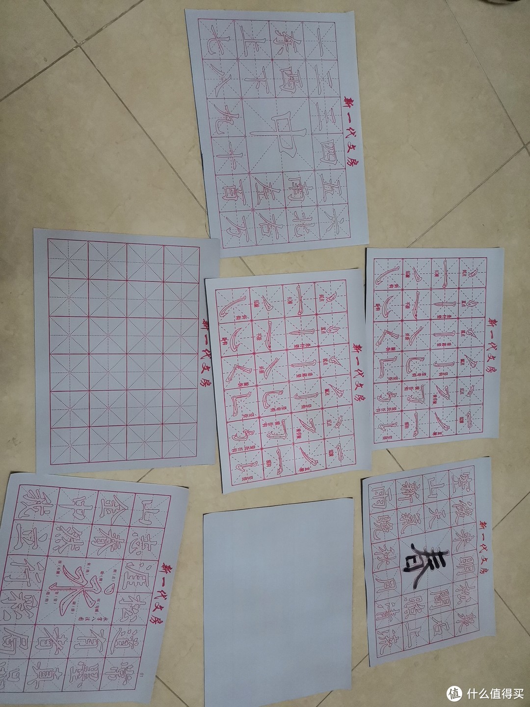 小学生初学毛笔字购入的一系列实用实惠好货