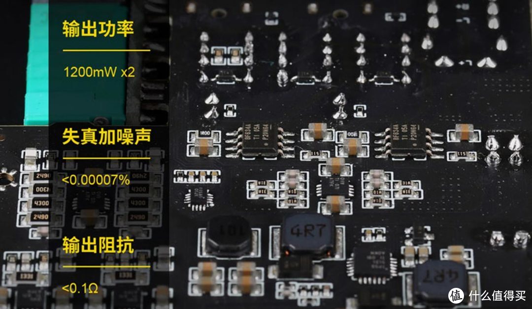 提升手机播放器电脑音质及推力——拓品G5便携解码耳放一体机评测