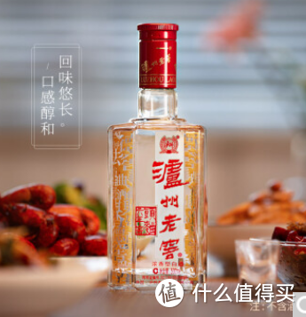 泸州老窖中平价亲民的粮食酒