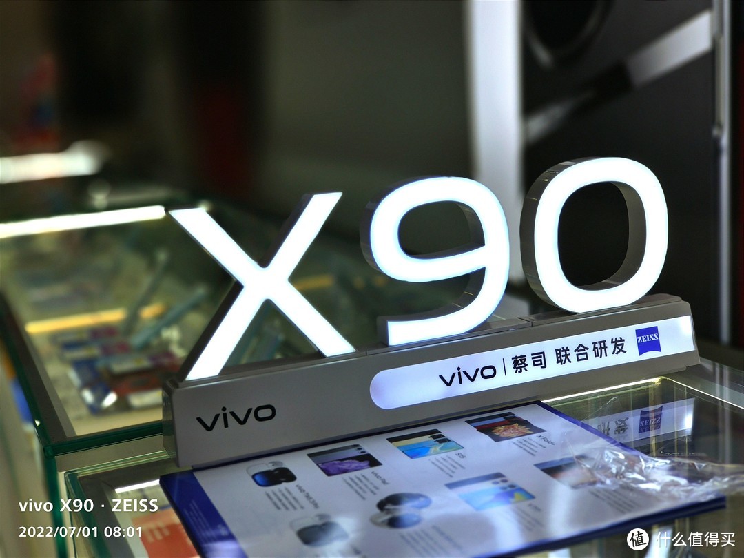 vivo x90真机上手初体验，真的是年度最强国产机吗？
