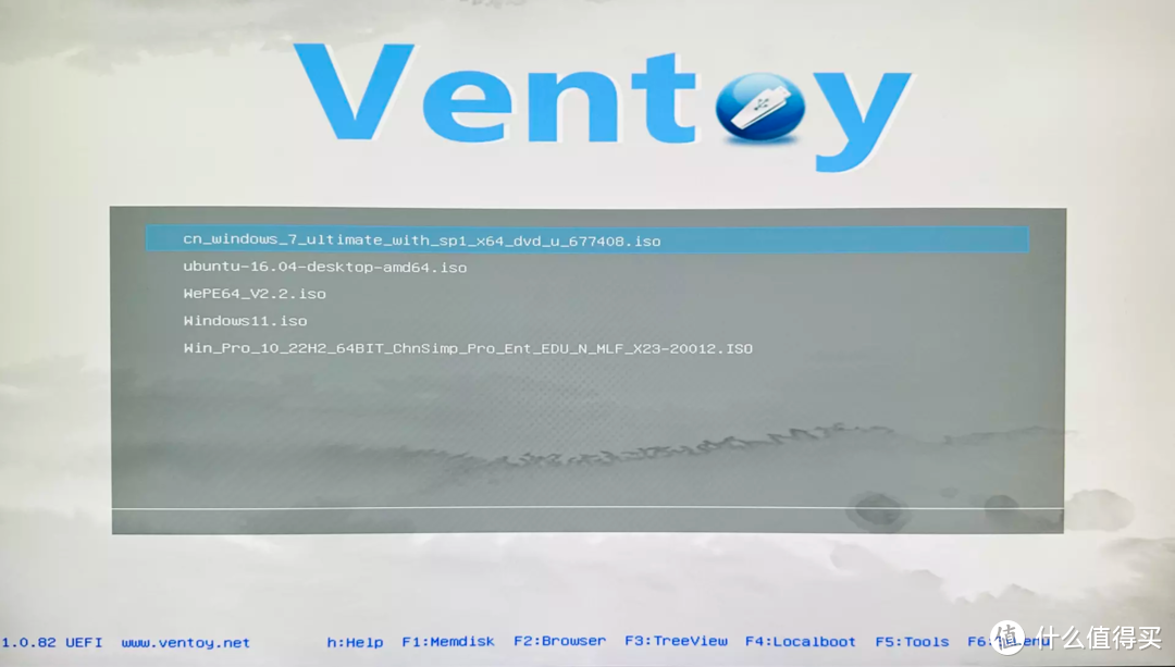 如何安装电脑系统，使用Ventoy打造多系统启动U盘