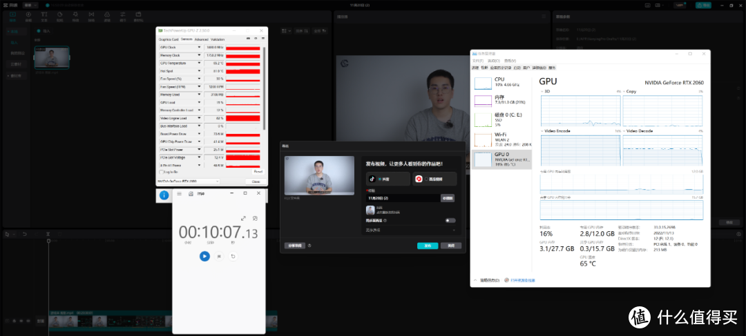 刚需显卡 |RTX2060 12G实测，不到1600有没有性价比？