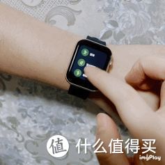 【开箱实测】TicWatch GTH（小黑金）|智能手表怎么选？有必要吗？适合学生平价的智能手表推荐