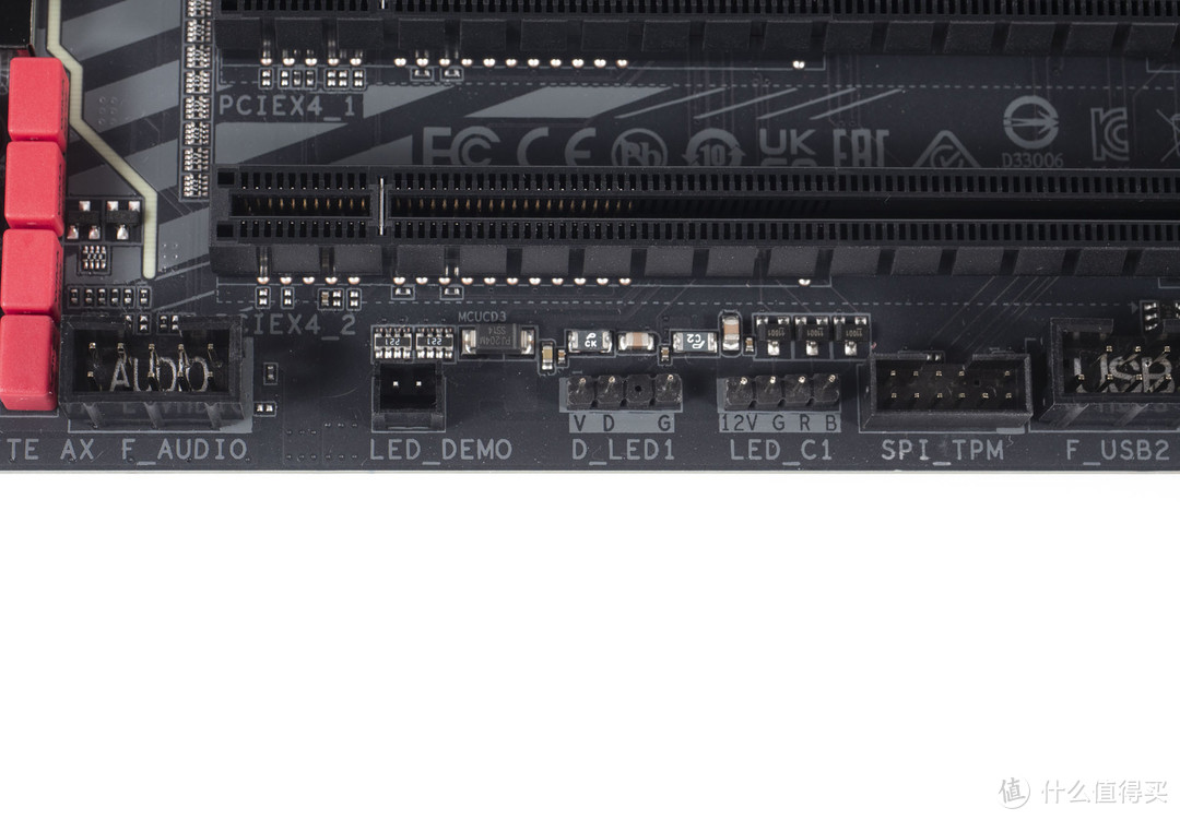 技嘉新一代小雕，Z790 AORUS ELITE AX主板评测